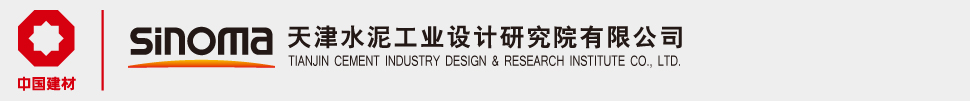 建德市昌勝電力電容器有限公司