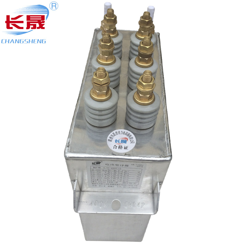 電熱電容器的結(jié)構(gòu)怎樣，用于哪些，使用條件