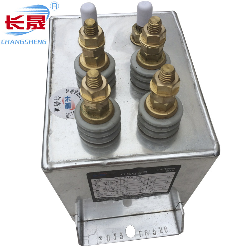 直流濾波電容器是什么，功能作用怎樣？